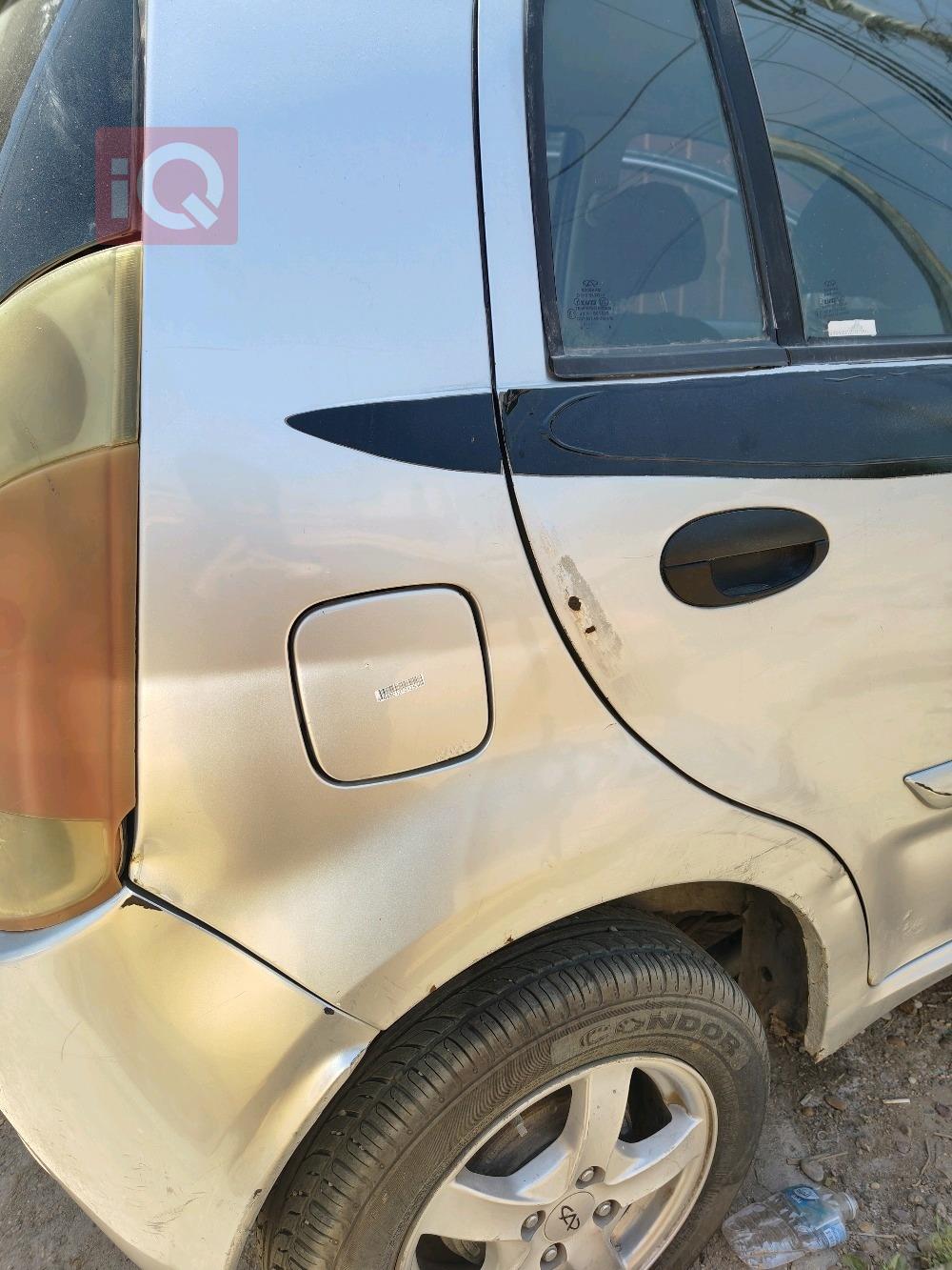 شيري A1